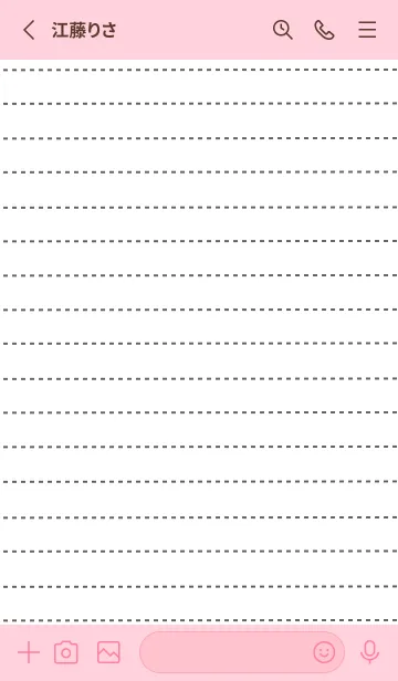 [LINE着せ替え] 点線ノートの着せかえ/ピンクの画像2