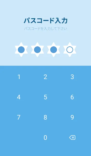 [LINE着せ替え] blue color S20の画像4