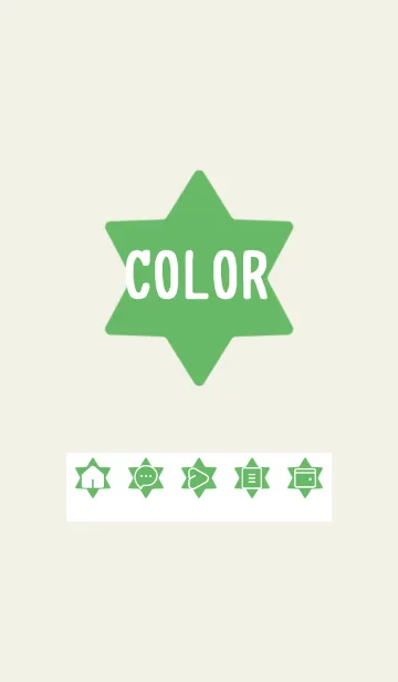 [LINE着せ替え] green color S31の画像1