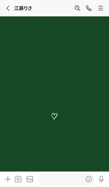 [LINE着せ替え] ザ ハート _154の画像2