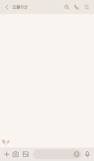 [LINE着せ替え] 桜1<ブラウン>の画像2