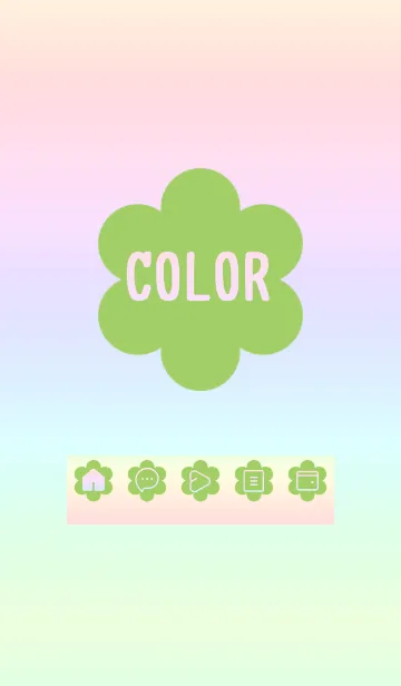 [LINE着せ替え] green color rainbow C04の画像1
