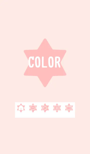 [LINE着せ替え] pink color S17の画像1