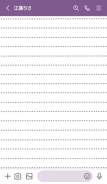 [LINE着せ替え] 点線ノートの着せかえ/ディープパープルの画像2