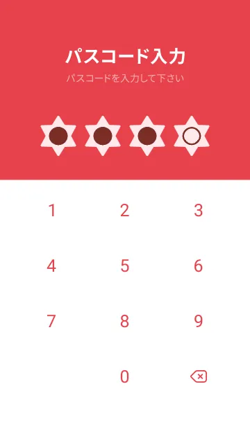 [LINE着せ替え] red color S18の画像4