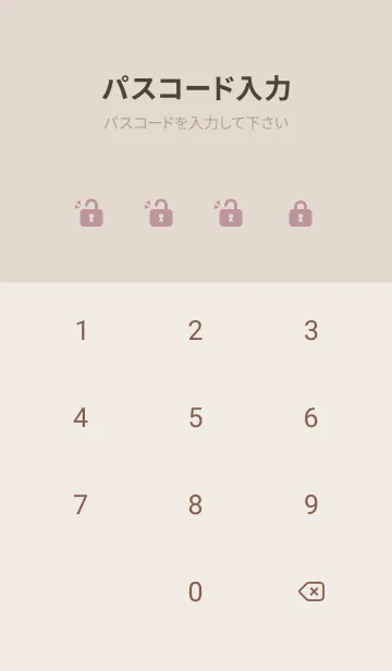 [LINE着せ替え] 超シンプル31<ピンク>の画像4