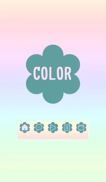 [LINE着せ替え] green color rainbow C07の画像1
