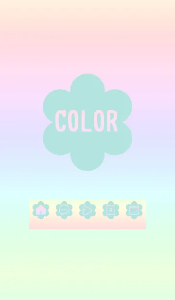 [LINE着せ替え] green color rainbow C08の画像1