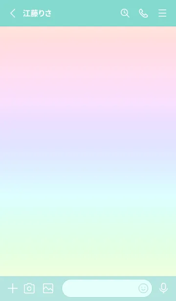 [LINE着せ替え] green color rainbow C08の画像2