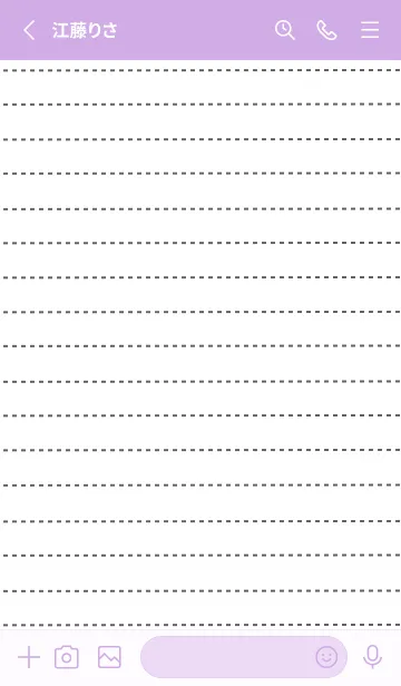 [LINE着せ替え] 点線ノートの着せかえ/パープルの画像2