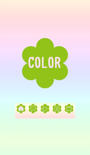 [LINE着せ替え] green color rainbow C09の画像1