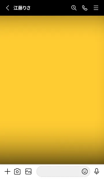 [LINE着せ替え] Sunglow And Black V.3 (JP)の画像2