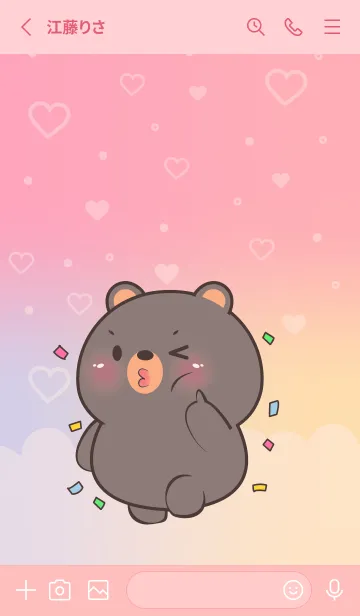 [LINE着せ替え] LOVE U Black  Bear Theme (JP)の画像2