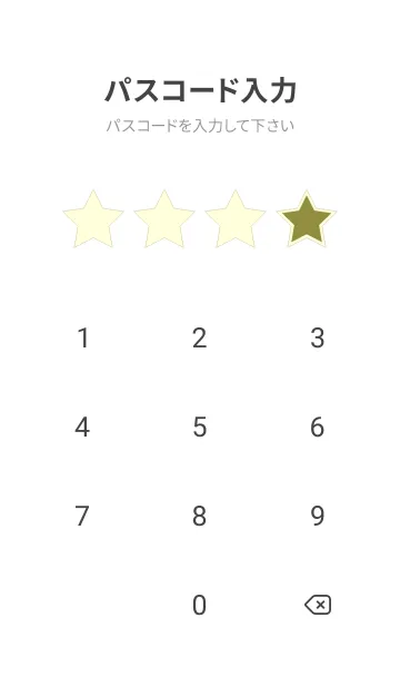 [LINE着せ替え] パステルイエロー☆鶯色/TKCJの画像4