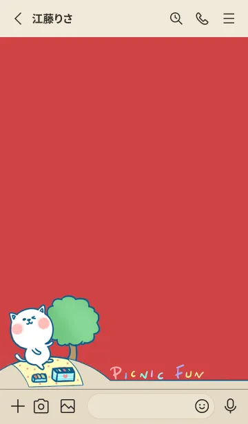 [LINE着せ替え] Picnic Fun J-Red (Be3)の画像2