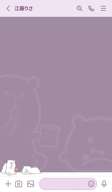 [LINE着せ替え] Here Comes Bears J-Grey Magenta (Pur3)の画像2