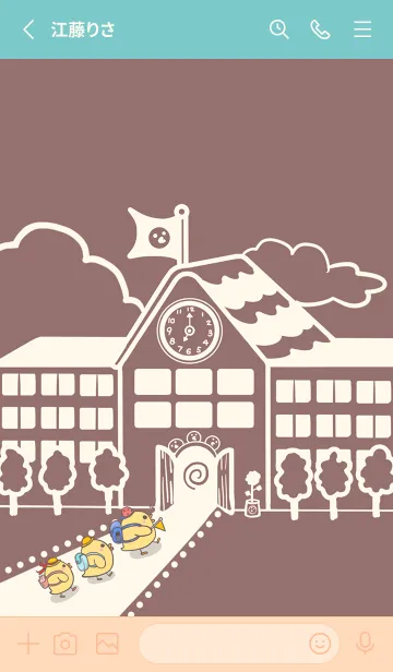 [LINE着せ替え] Yellow Duck School fun-dark red (Be4)の画像2