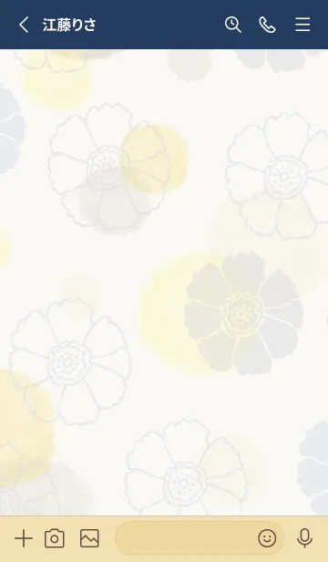 [LINE着せ替え] 花と水彩丸 黄色 茶色9の画像2