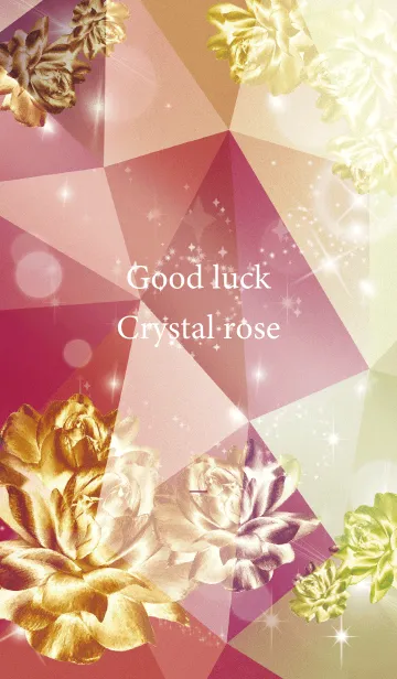 [LINE着せ替え] ボルドー : 運気上昇！クリスタルローズの画像1