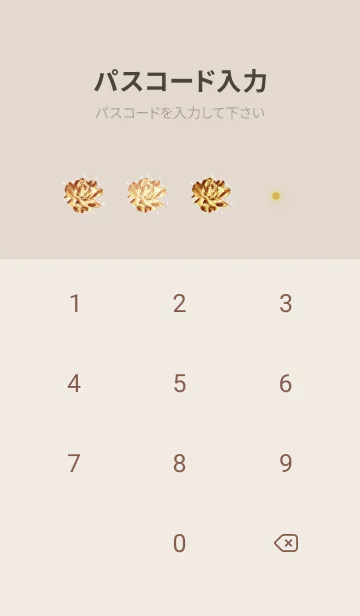 [LINE着せ替え] ボルドー : 運気上昇！クリスタルローズの画像4