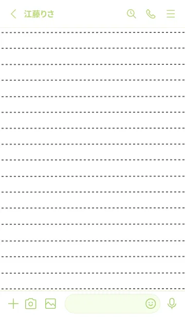 [LINE着せ替え] 点線ノートの着せかえ/イエローグリーンの画像2