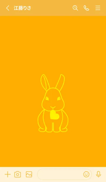 [LINE着せ替え] ウサギとハート (ディープサンフラワー)の画像2