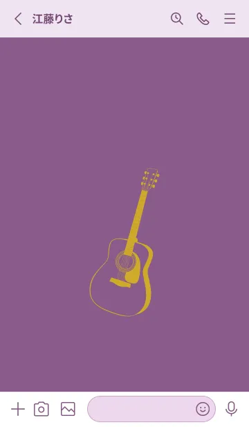 [LINE着せ替え] GUITAR COLOR 古代紫の画像2