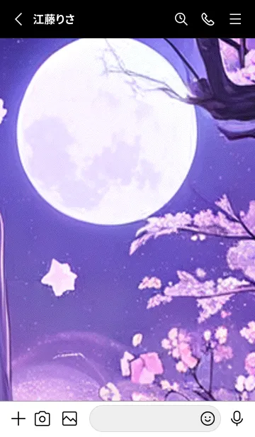 [LINE着せ替え] 月光夜桜#CG018。の画像2