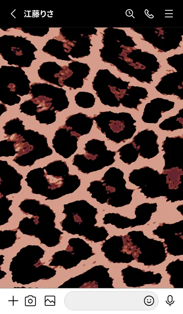 [LINE着せ替え] ザ レオパード 196の画像2