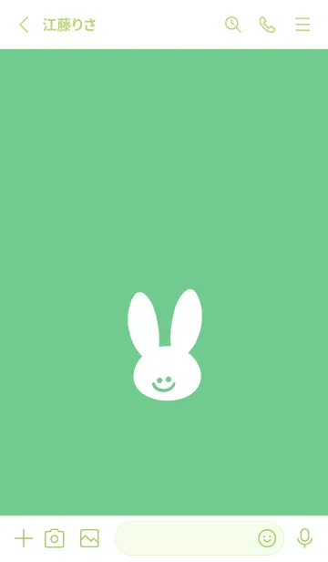 [LINE着せ替え] ホワイト ラビット 80の画像2