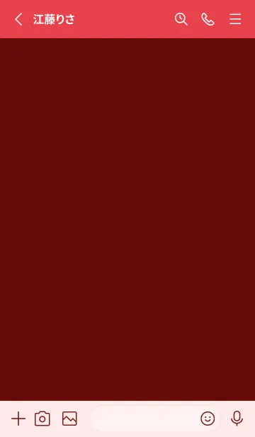 [LINE着せ替え] シンプル デザイン -シカク- 178の画像2