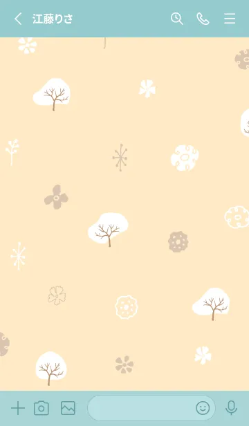 [LINE着せ替え] ほんわか冬 木20の画像2