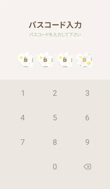 [LINE着せ替え] シンプル2 大人 白い花29の画像4