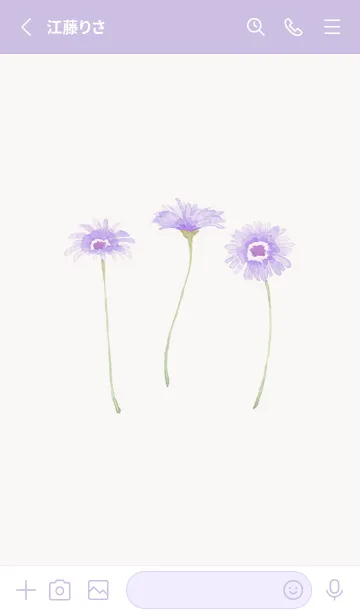 [LINE着せ替え] 心軽やかに揺れる水彩花の香り・12の画像2