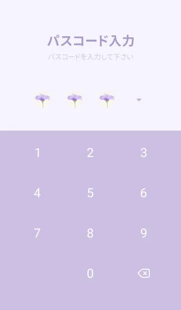 [LINE着せ替え] 心軽やかに揺れる水彩花の香り・12の画像4