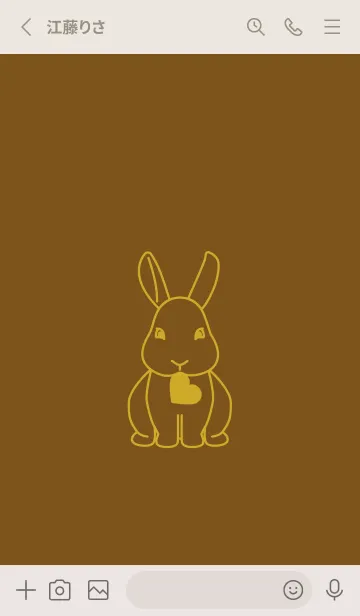[LINE着せ替え] ウサギとハート (煙草色)の画像2