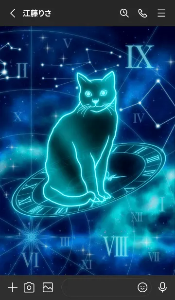 [LINE着せ替え] 十二支 猫 -乙女座-の画像2