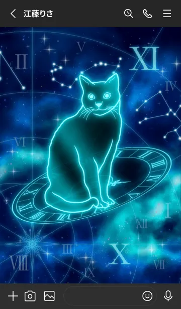 [LINE着せ替え] 十二支 猫 -蠍座-の画像2