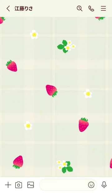 [LINE着せ替え] いちご ランダム30の画像2