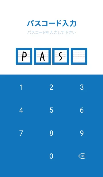 [LINE着せ替え] 点線ノートの着せかえ/ブルー/ホワイトの画像4