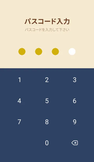 [LINE着せ替え] ミニマルアート Ver.1の画像4