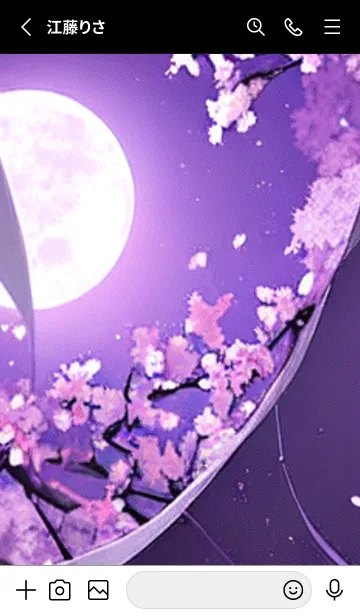 [LINE着せ替え] 月光夜桜#CI321。の画像2