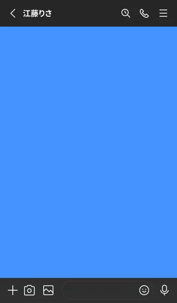 [LINE着せ替え] グラデーション スター _144の画像2