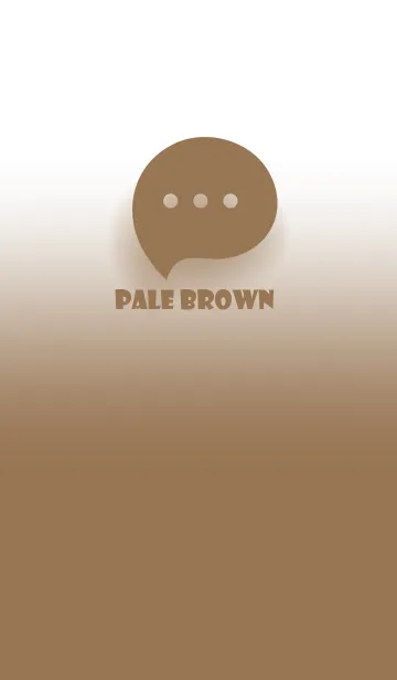 [LINE着せ替え] Pale Brown & White Theme V.3 (JP)の画像1