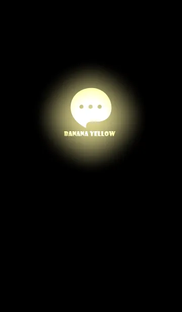 [LINE着せ替え] Banana Yellow Light Theme V4 (JP)の画像1