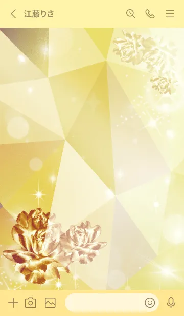 [LINE着せ替え] 黄色 : 運気上昇！クリスタルローズの画像2