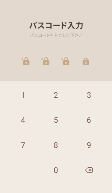 [LINE着せ替え] 超シンプル31<イエロー>の画像4