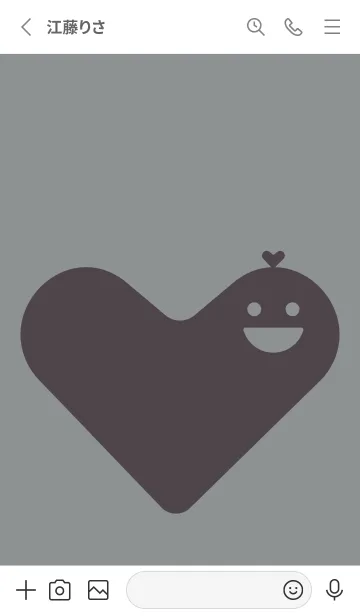 [LINE着せ替え] Heart Shape アルミニウムグレイの画像2
