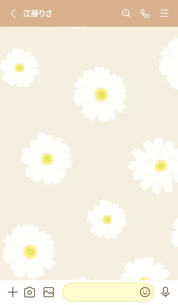[LINE着せ替え] かわいいデイジー 16の画像2