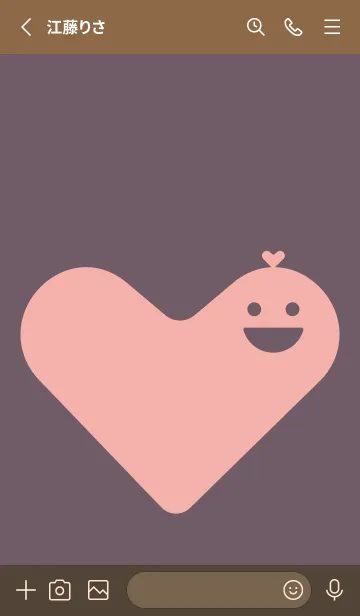 [LINE着せ替え] Heart Shape 葡萄鼠の画像2